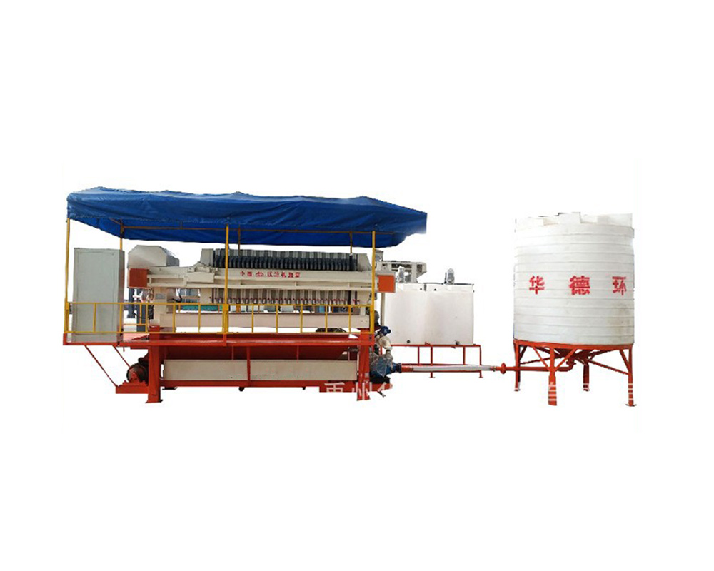 FILTER PRESS WORKING PLATFORM