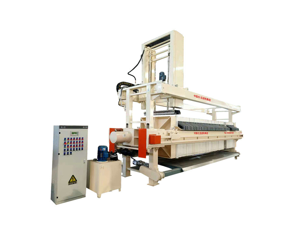 YHDE FILTER PRESS