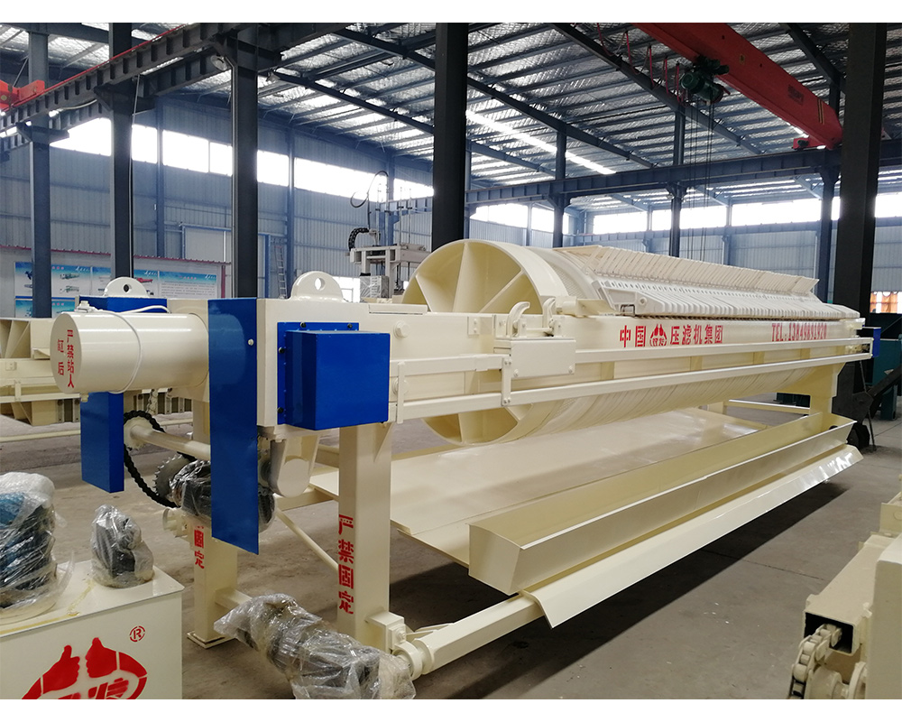 HIGH PRESSURE ROUND FILTER PRESS
