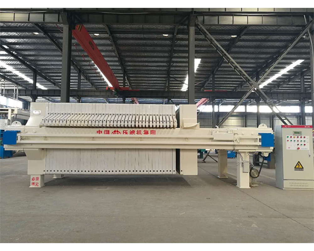 CHAMBER FILTER PRESS