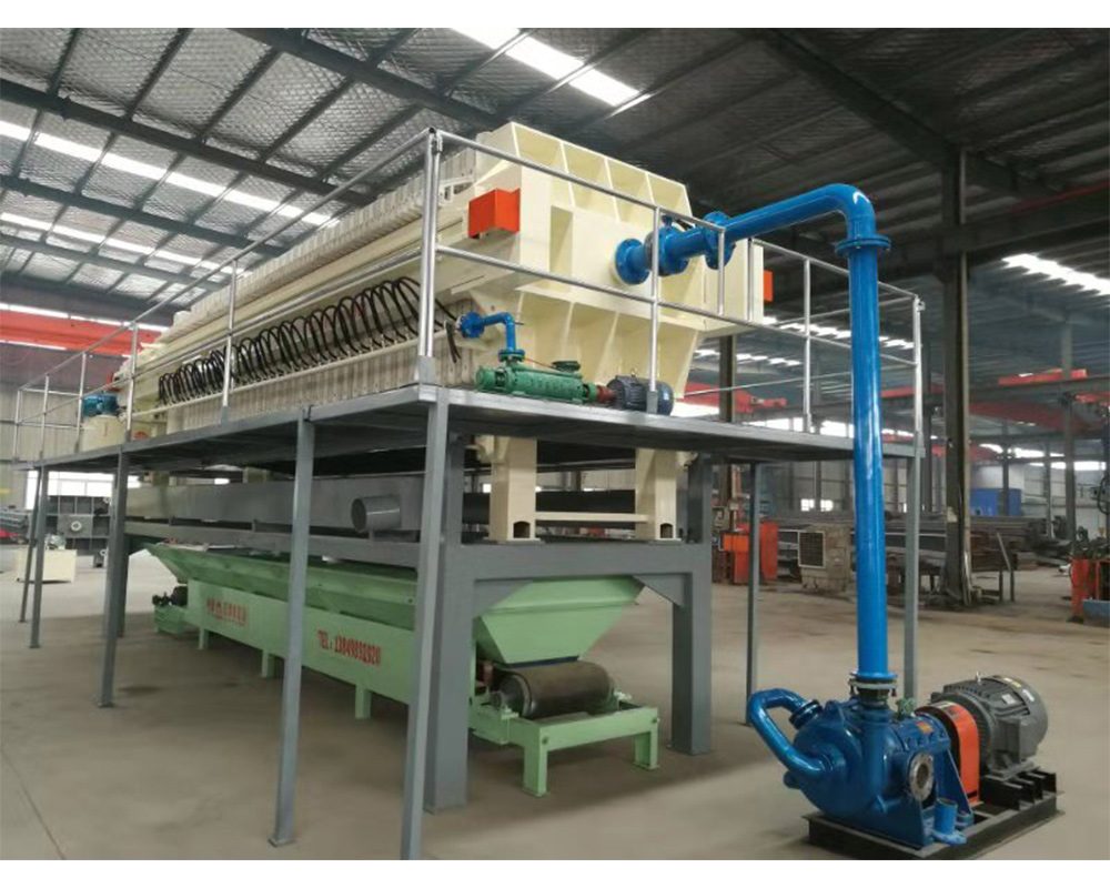 FILTER PRESS WORKING PLATFORM