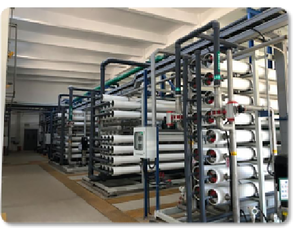 INDUSTRIAL WASTEWATER REUSE