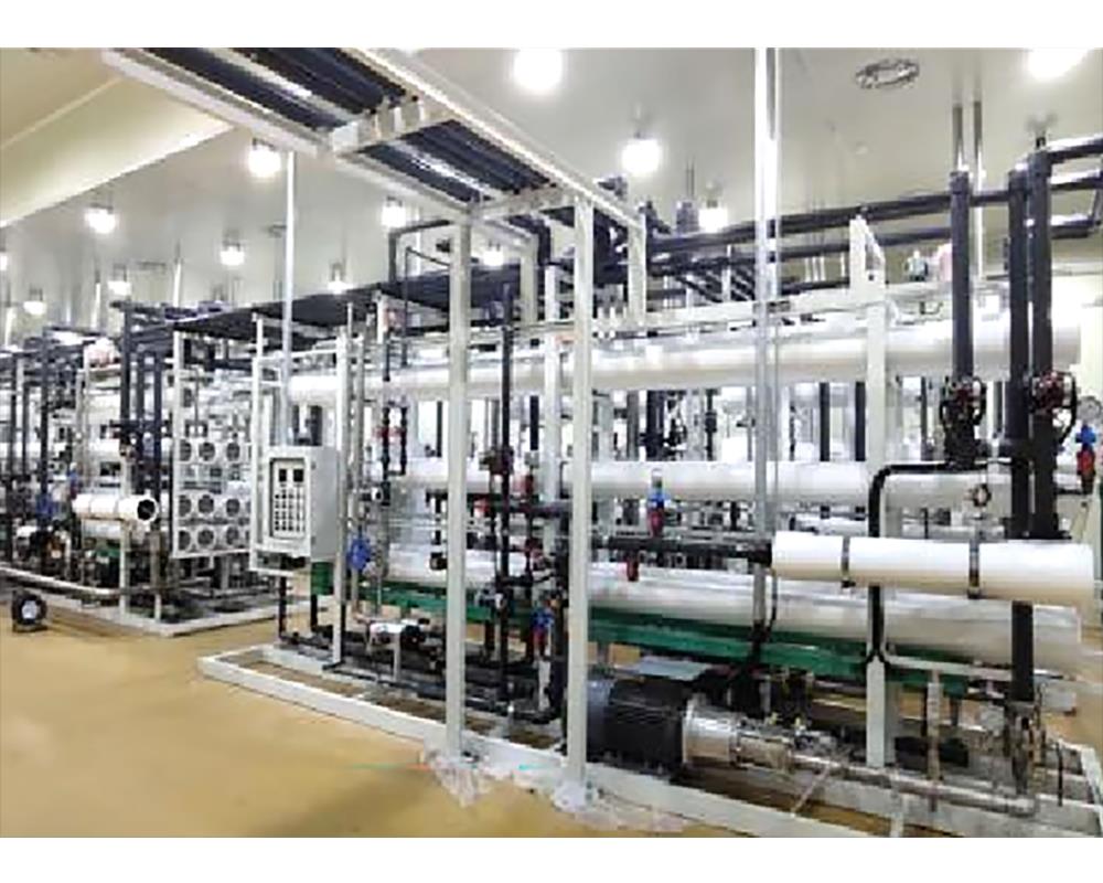 ULTRAPURE WATER SYSTEM