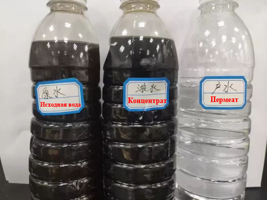 Анализ случаев применения технологии FMBC - Кейс города Фэнхуа, Нинбо.png