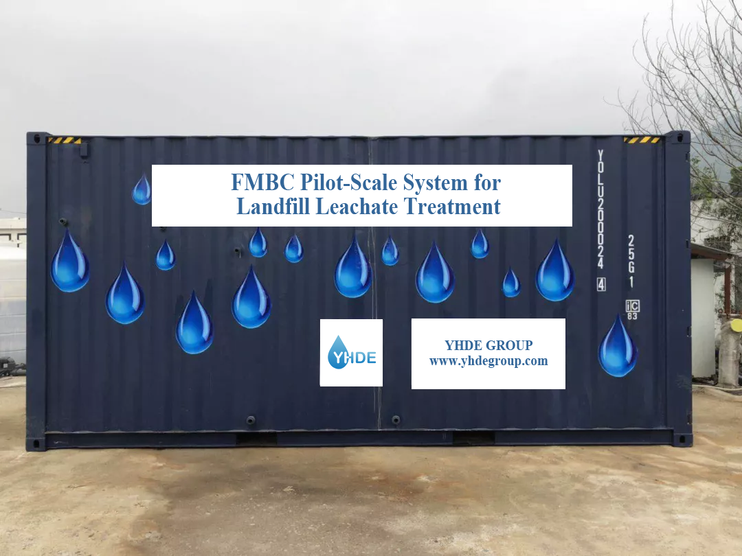 Third-Generation Leachate Treatment Technology.png