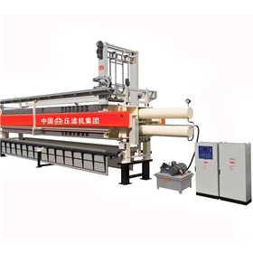 AUTOMATIC FILTER PRESS