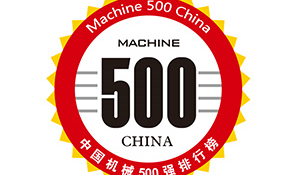 2005
